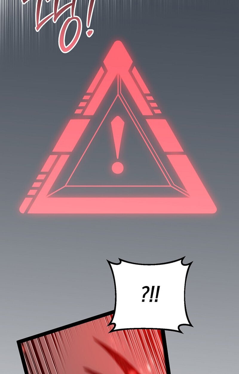 Regressing as the Reincarnated Bastard of the Sword Clan ตอนที่ 56 แปลไทย