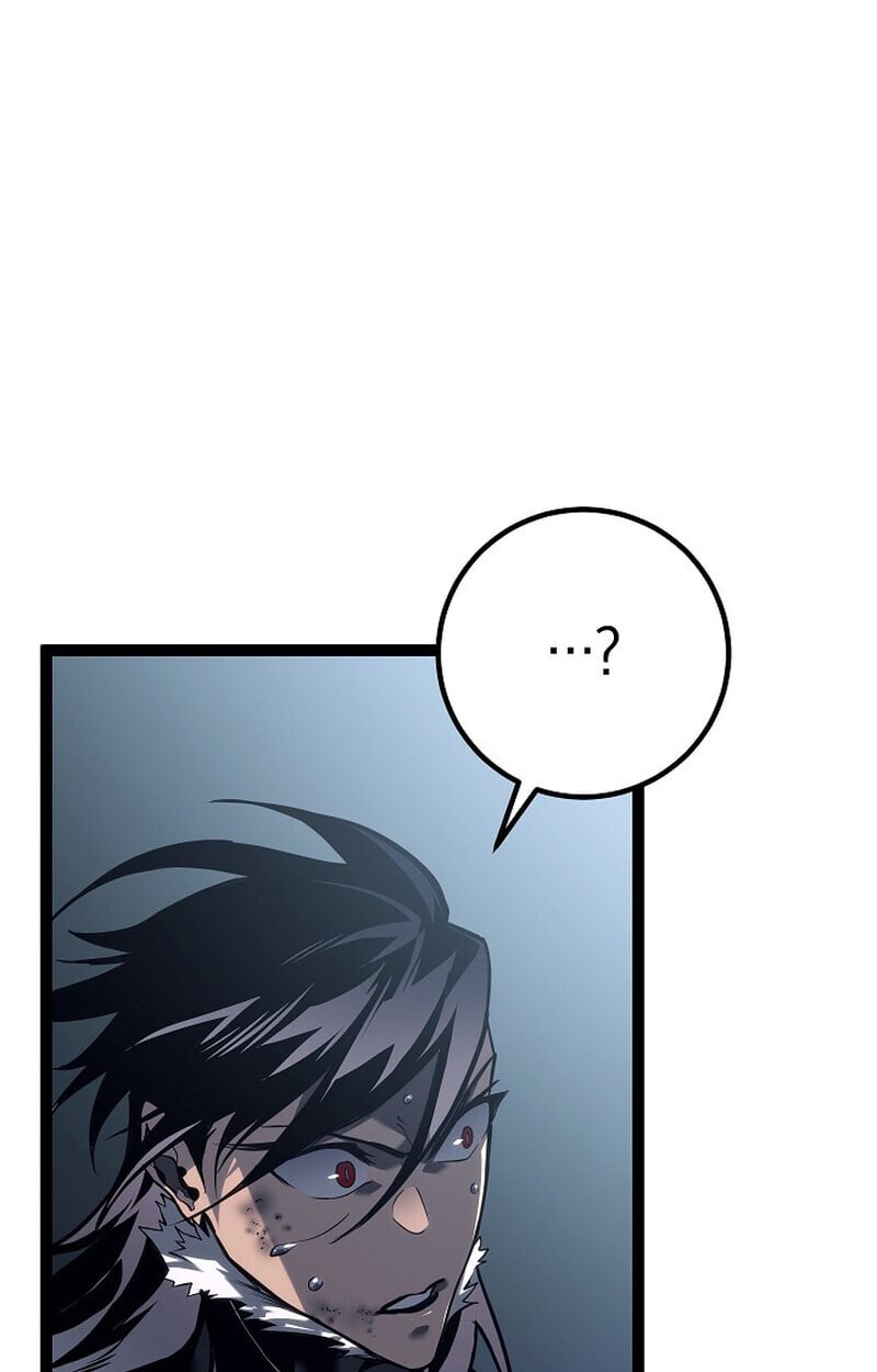 Regressing as the Reincarnated Bastard of the Sword Clan ตอนที่ 56 แปลไทย