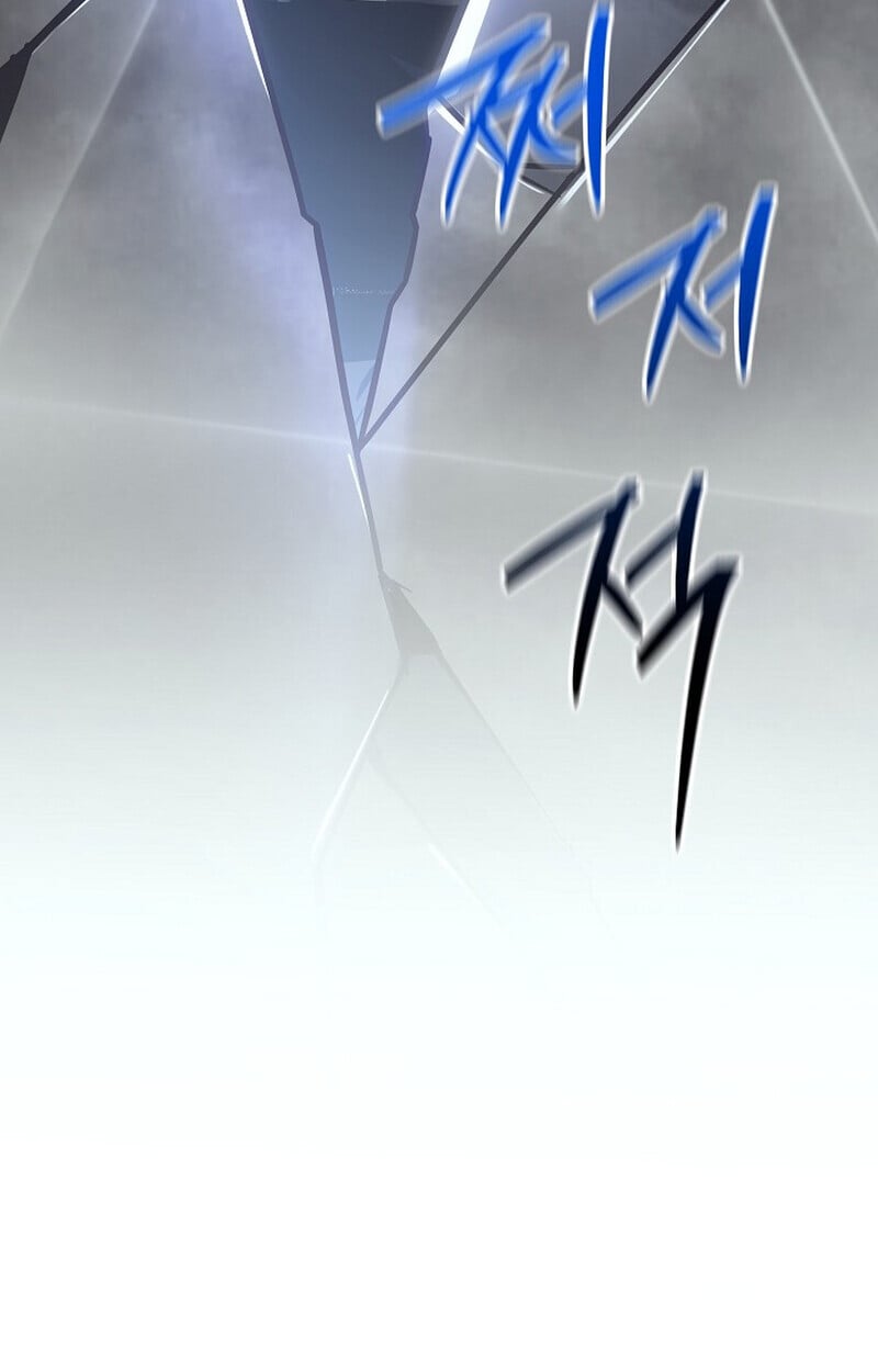 Regressing as the Reincarnated Bastard of the Sword Clan ตอนที่ 56 แปลไทย