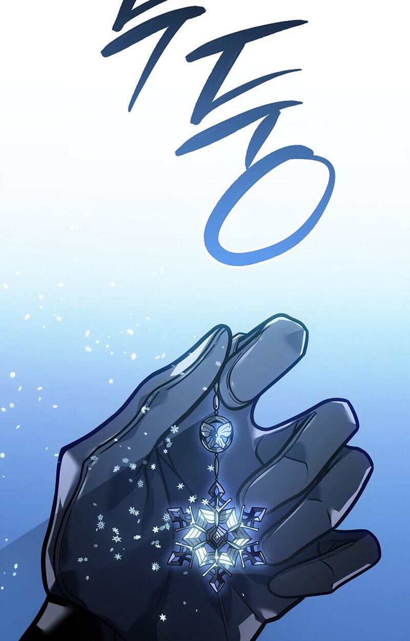 Regressing as the Reincarnated Bastard of the Sword Clan ตอนที่ 56 แปลไทย