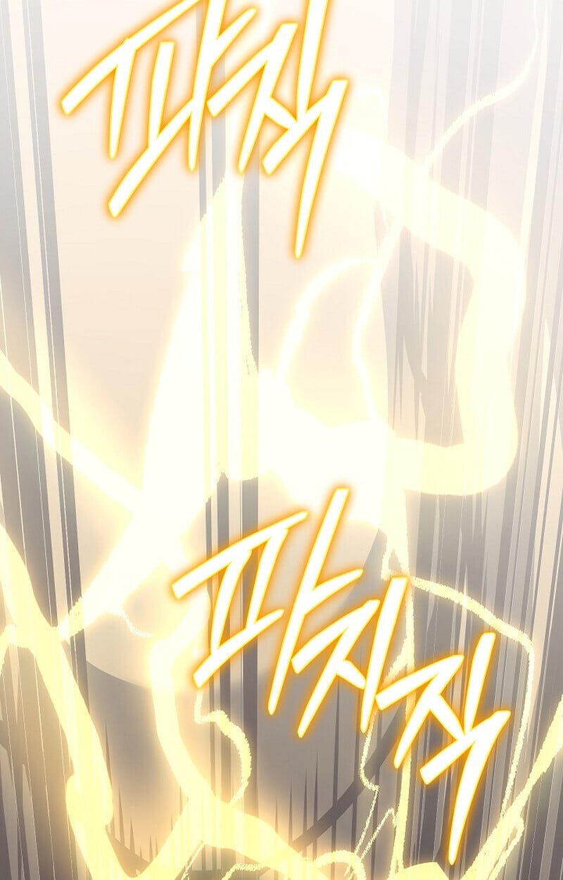 Regressing as the Reincarnated Bastard of the Sword Clan ตอนที่ 56 แปลไทย