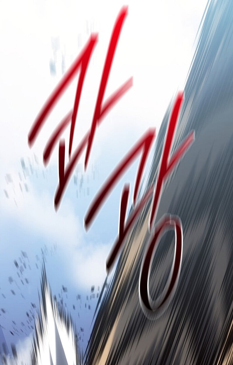 Regressing as the Reincarnated Bastard of the Sword Clan ตอนที่ 56 แปลไทย