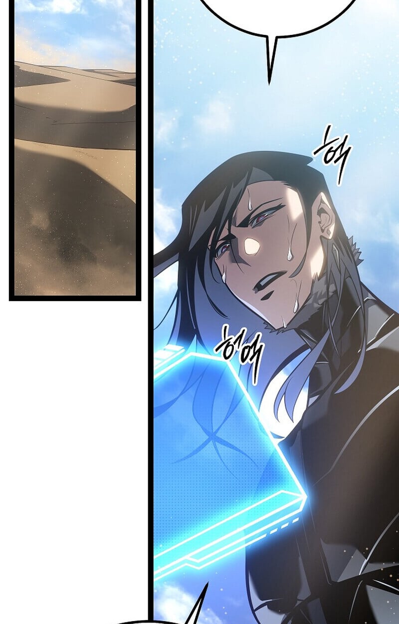 Regressing as the Reincarnated Bastard of the Sword Clan ตอนที่ 56 แปลไทย