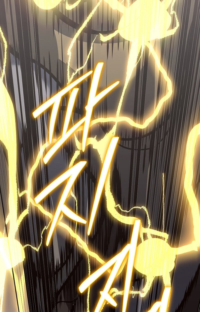 Regressing as the Reincarnated Bastard of the Sword Clan ตอนที่ 56 แปลไทย