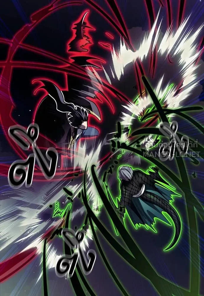 Reincarnation Path of The Underworld King ยอมรา ผู้พิพากษาจากนรก ตอนที่ 54 แปลไทย