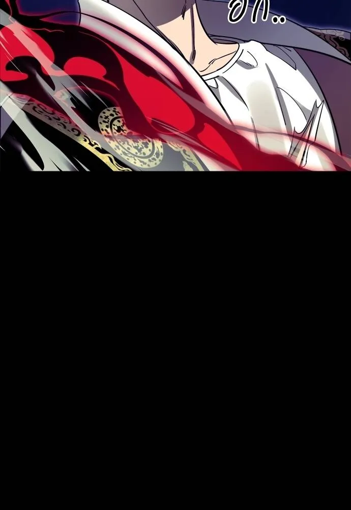 Reincarnation Path of The Underworld King ยอมรา ผู้พิพากษาจากนรก ตอนที่ 54 แปลไทย