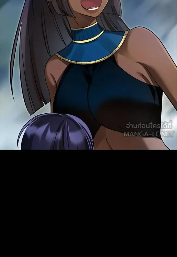 Reincarnation Path of The Underworld King ยอมรา ผู้พิพากษาจากนรก ตอนที่ 54 แปลไทย