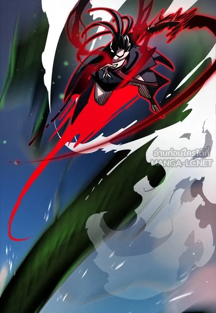 Reincarnation Path of The Underworld King ยอมรา ผู้พิพากษาจากนรก ตอนที่ 54 แปลไทย