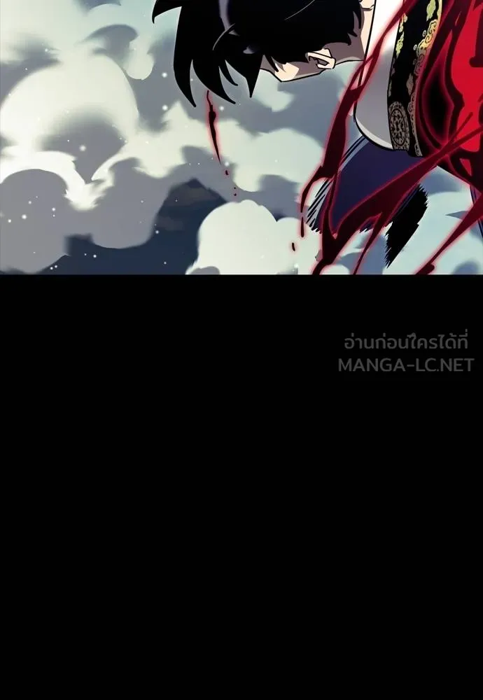 Reincarnation Path of The Underworld King ยอมรา ผู้พิพากษาจากนรก ตอนที่ 54 แปลไทย