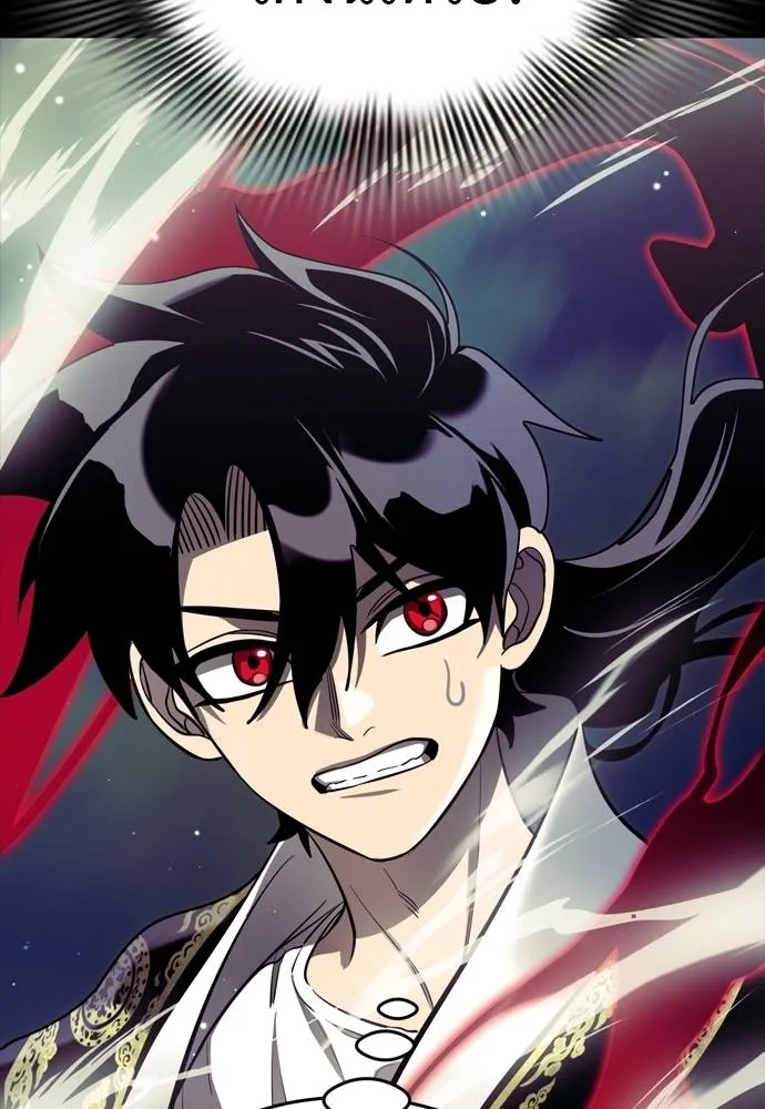 Reincarnation Path of The Underworld King ยอมรา ผู้พิพากษาจากนรก ตอนที่ 54 แปลไทย