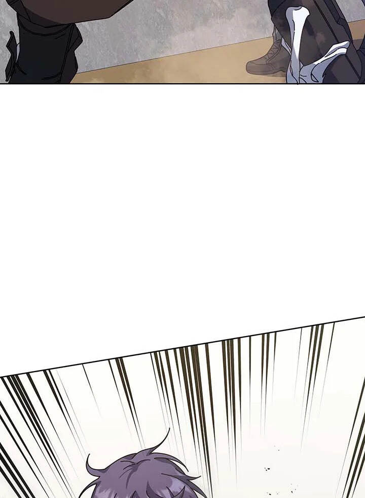 Necromancer Academy’s Genius Summoner ตอนที่ 110 แปลไทย