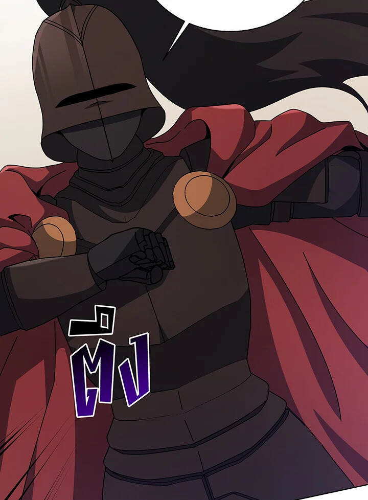 Necromancer Academy’s Genius Summoner ตอนที่ 110 แปลไทย