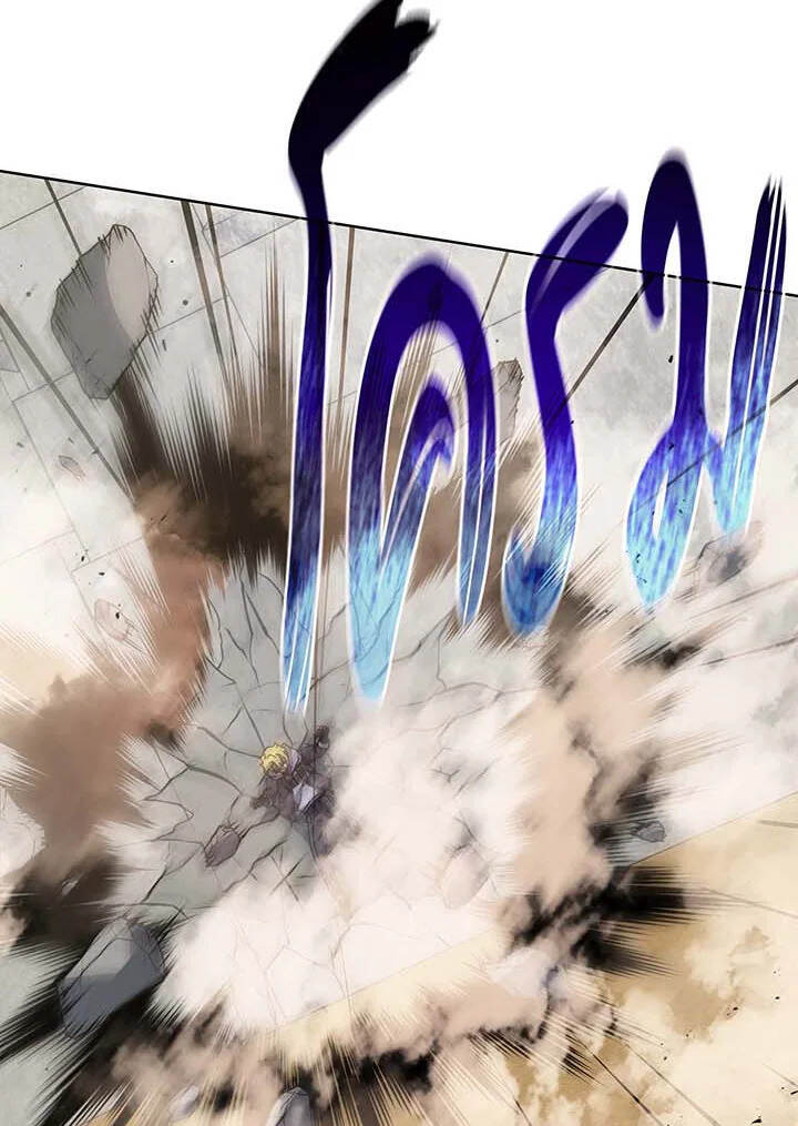 Necromancer Academy’s Genius Summoner ตอนที่ 110 แปลไทย