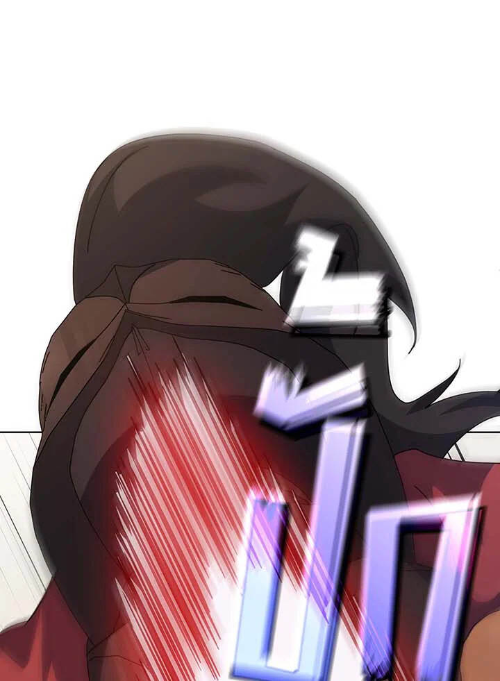 Necromancer Academy’s Genius Summoner ตอนที่ 110 แปลไทย