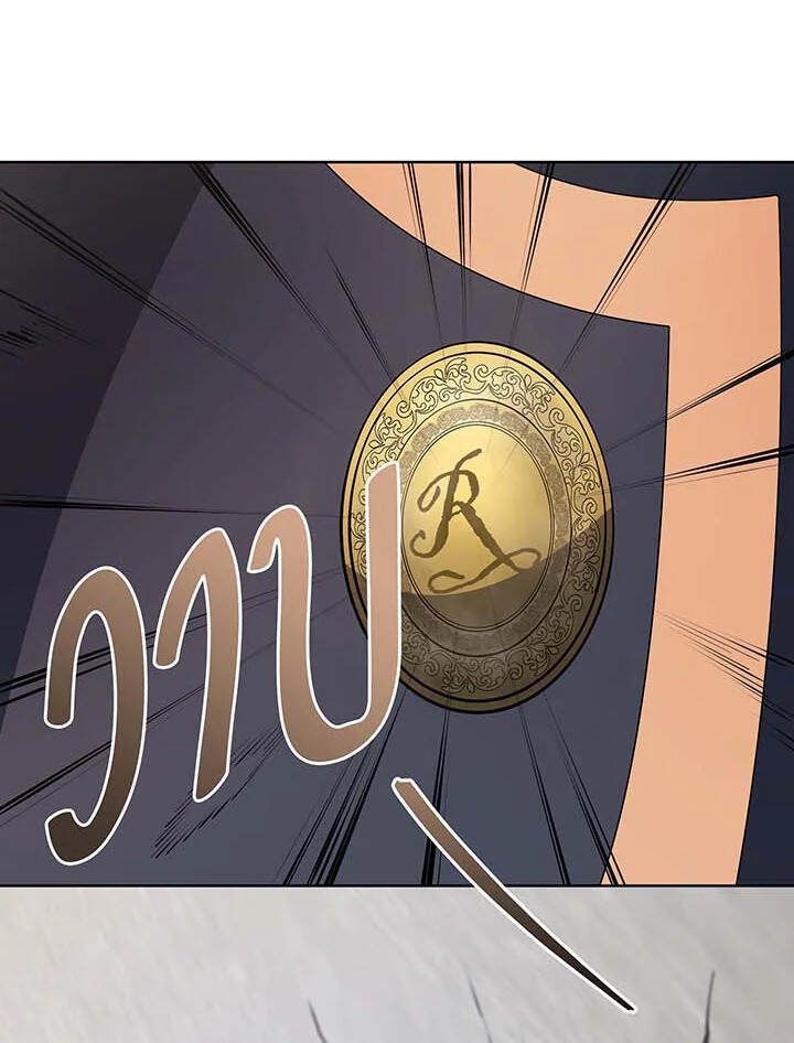 Necromancer Academy’s Genius Summoner ตอนที่ 110 แปลไทย