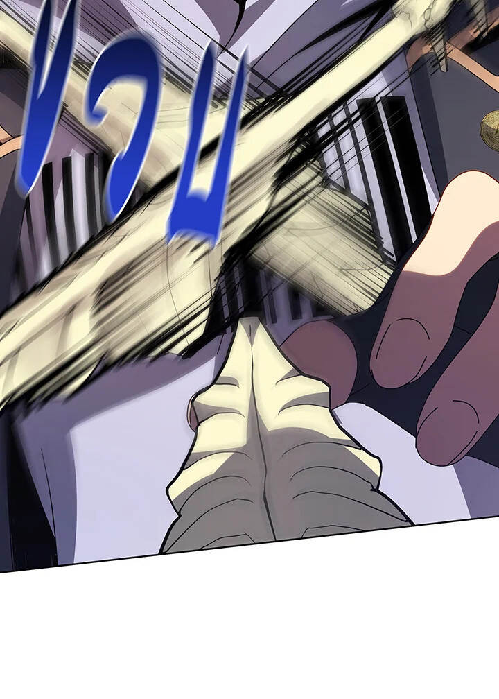 Necromancer Academy’s Genius Summoner ตอนที่ 110 แปลไทย