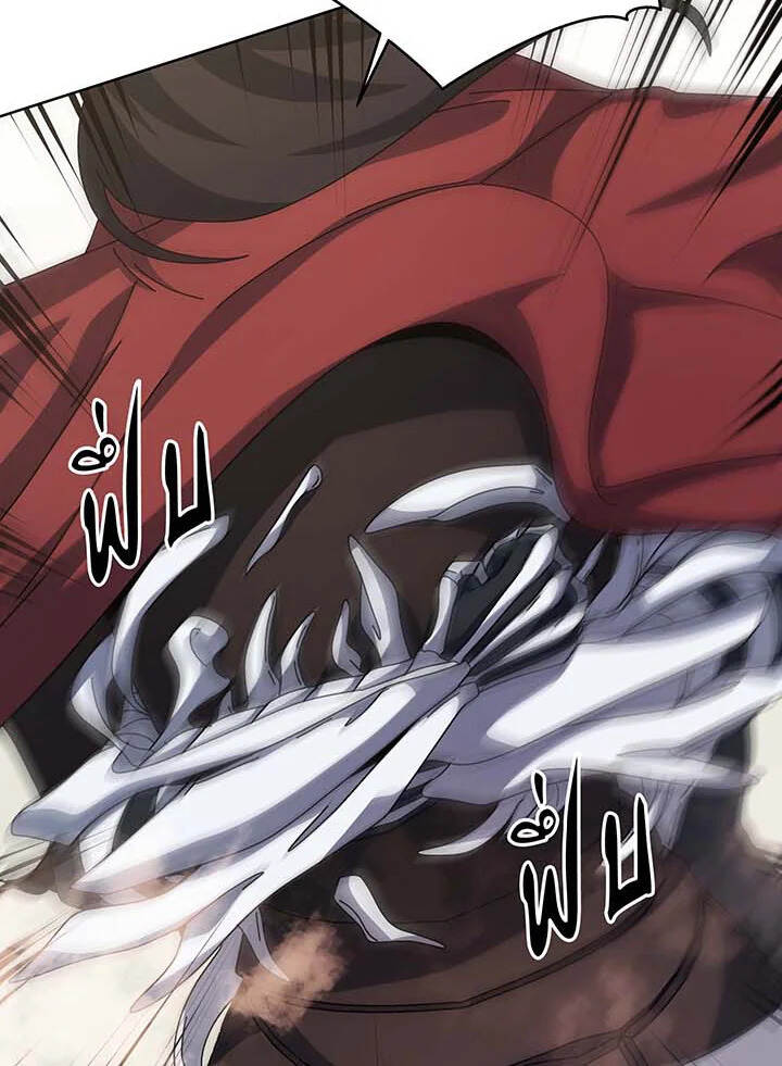 Necromancer Academy’s Genius Summoner ตอนที่ 110 แปลไทย