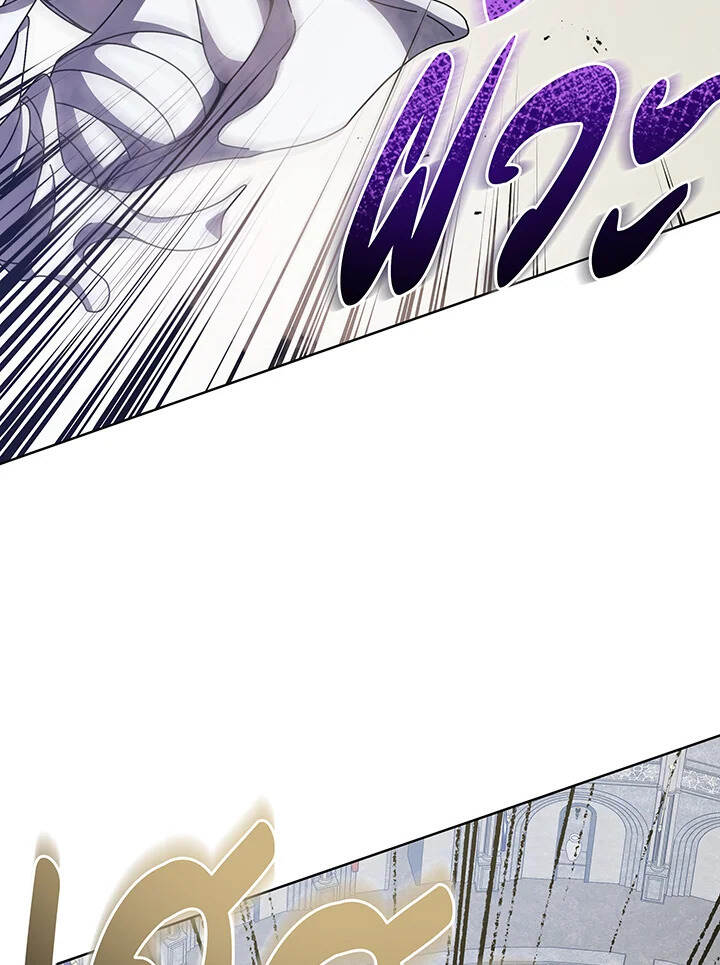 Necromancer Academy’s Genius Summoner ตอนที่ 110 แปลไทย