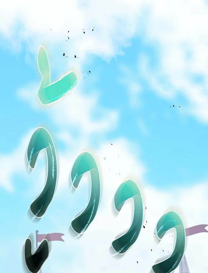 Necromancer Academy’s Genius Summoner ตอนที่ 110 แปลไทย