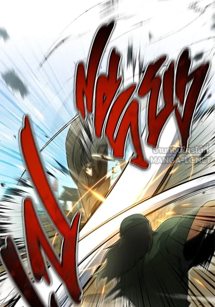 Regressor’s Life After Retirement ตอนที่ 69 แปลไทย