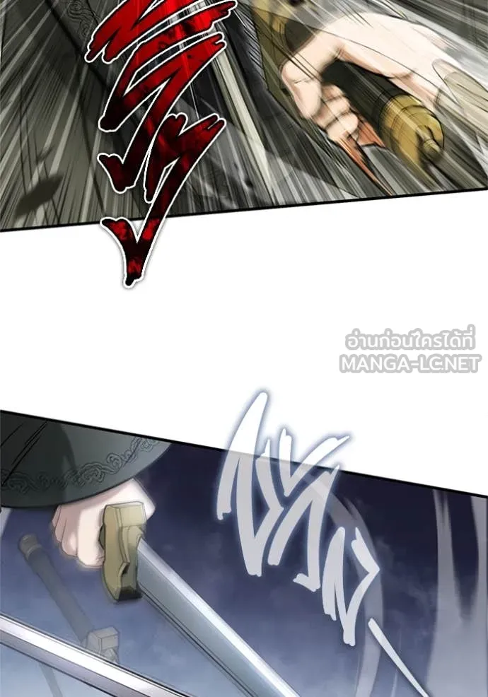 Regressor’s Life After Retirement ตอนที่ 69 แปลไทย