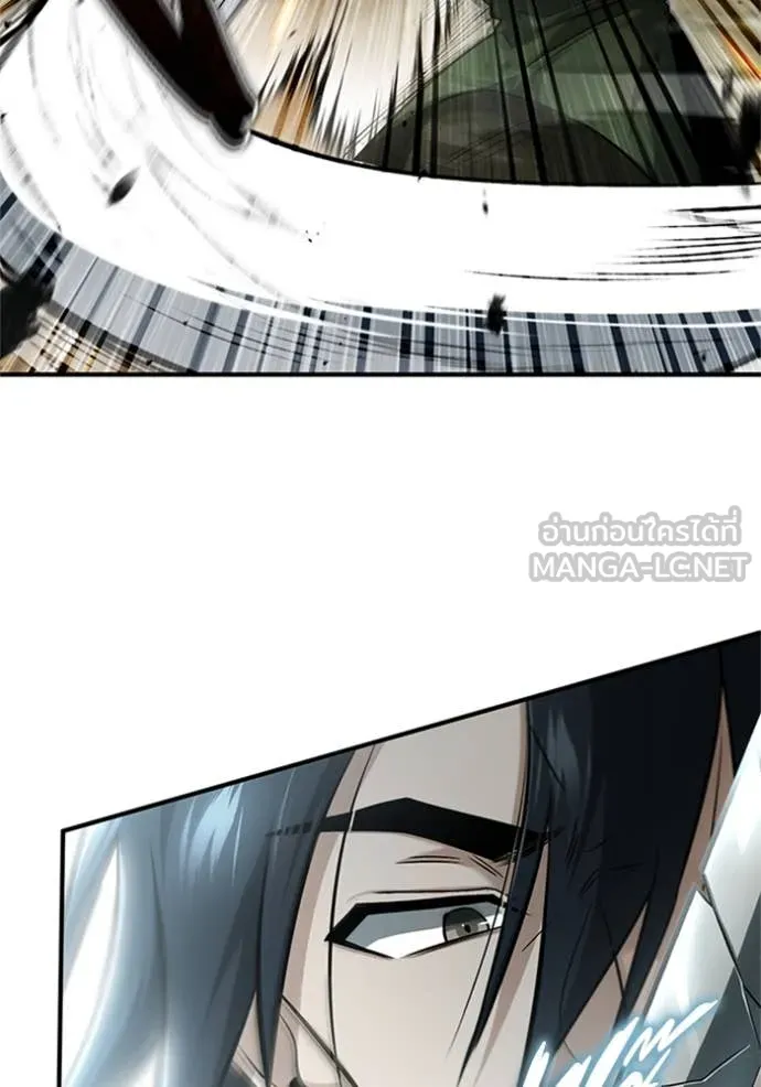 Regressor’s Life After Retirement ตอนที่ 69 แปลไทย