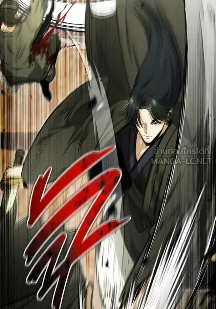 Regressor’s Life After Retirement ตอนที่ 69 แปลไทย