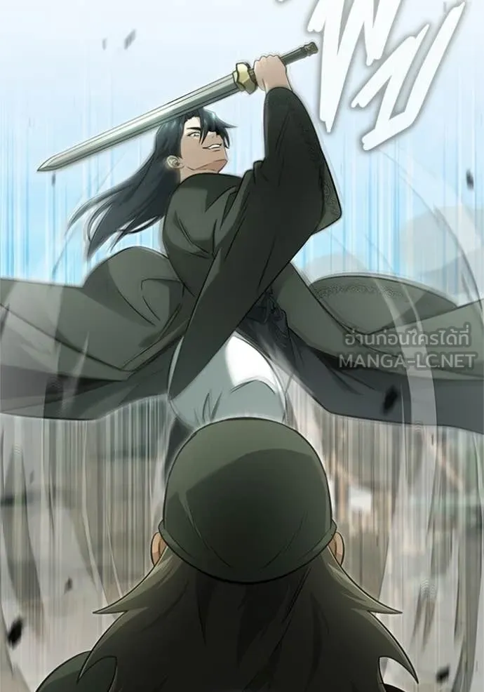 Regressor’s Life After Retirement ตอนที่ 69 แปลไทย