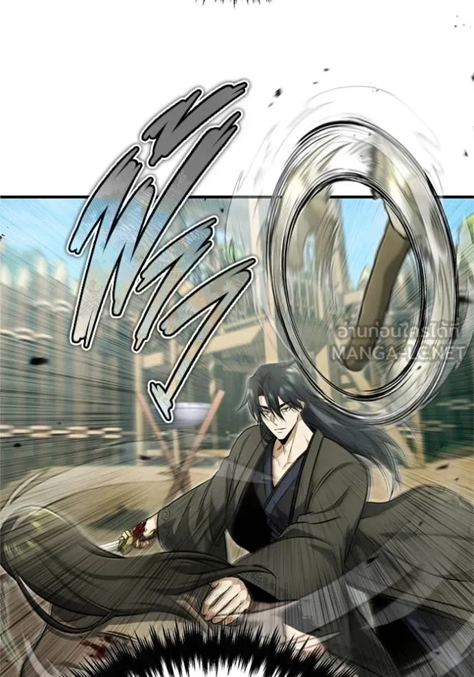 Regressor’s Life After Retirement ตอนที่ 69 แปลไทย