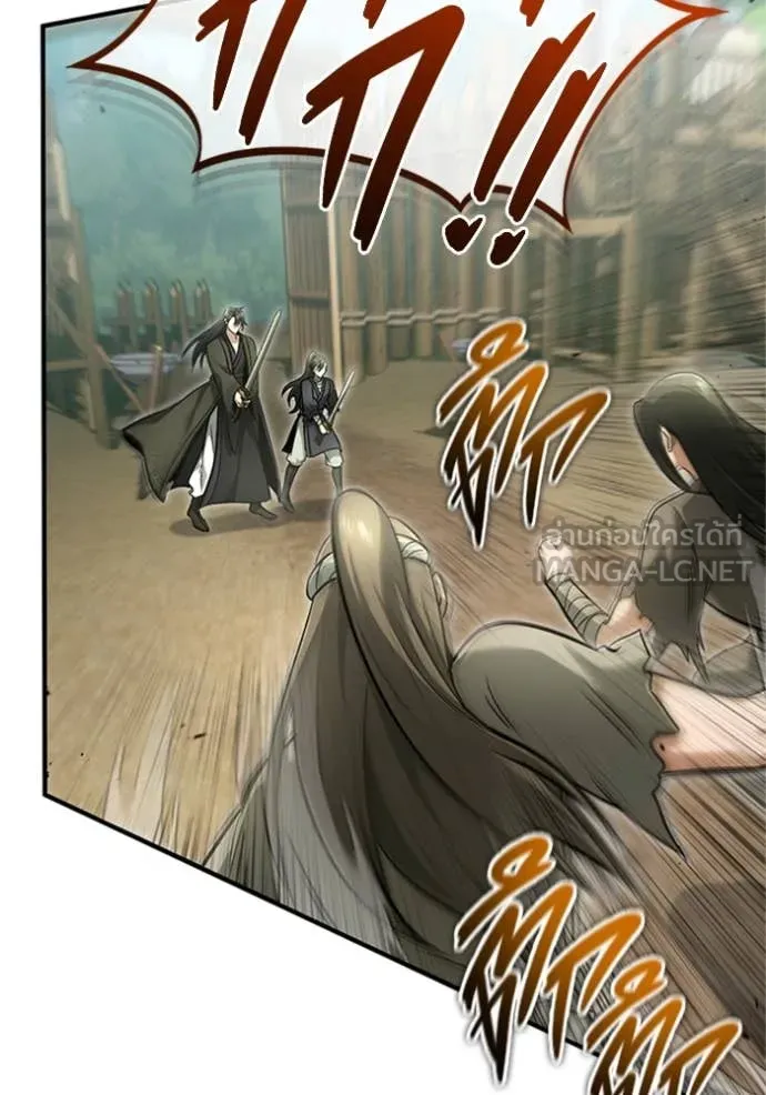 Regressor’s Life After Retirement ตอนที่ 69 แปลไทย