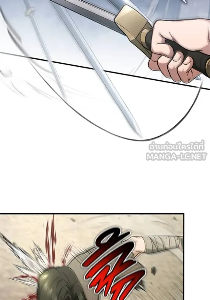 Regressor’s Life After Retirement ตอนที่ 69 แปลไทย