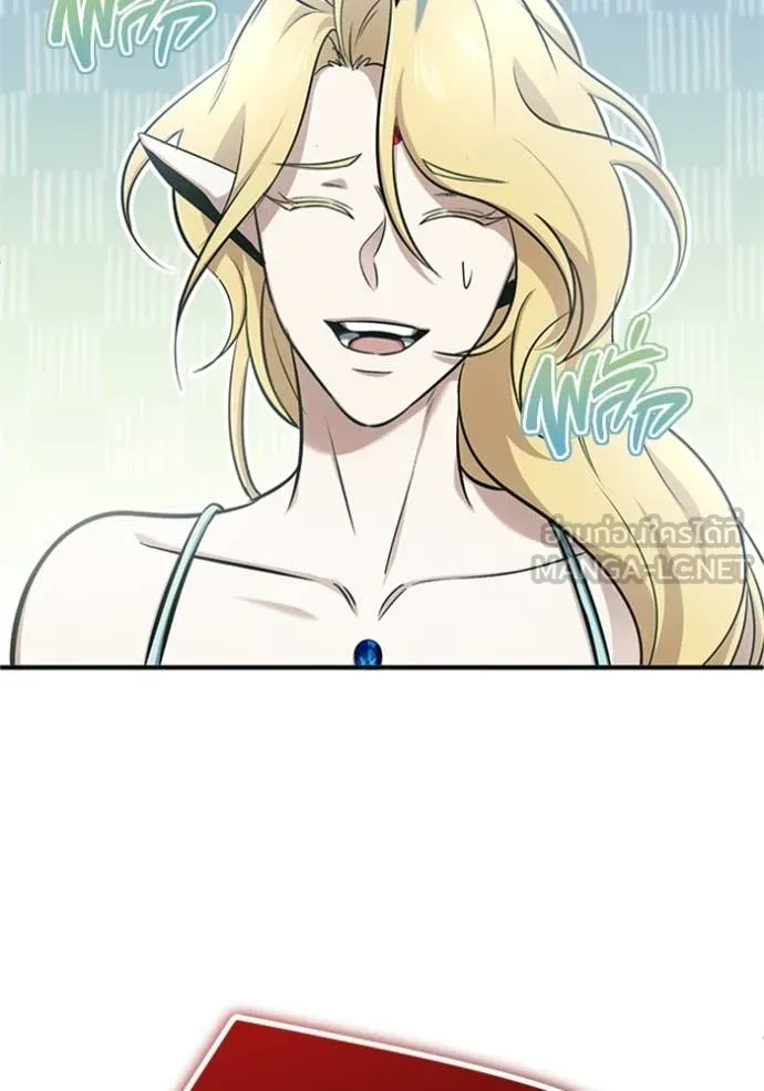 Regressor’s Life After Retirement ตอนที่ 69 แปลไทย