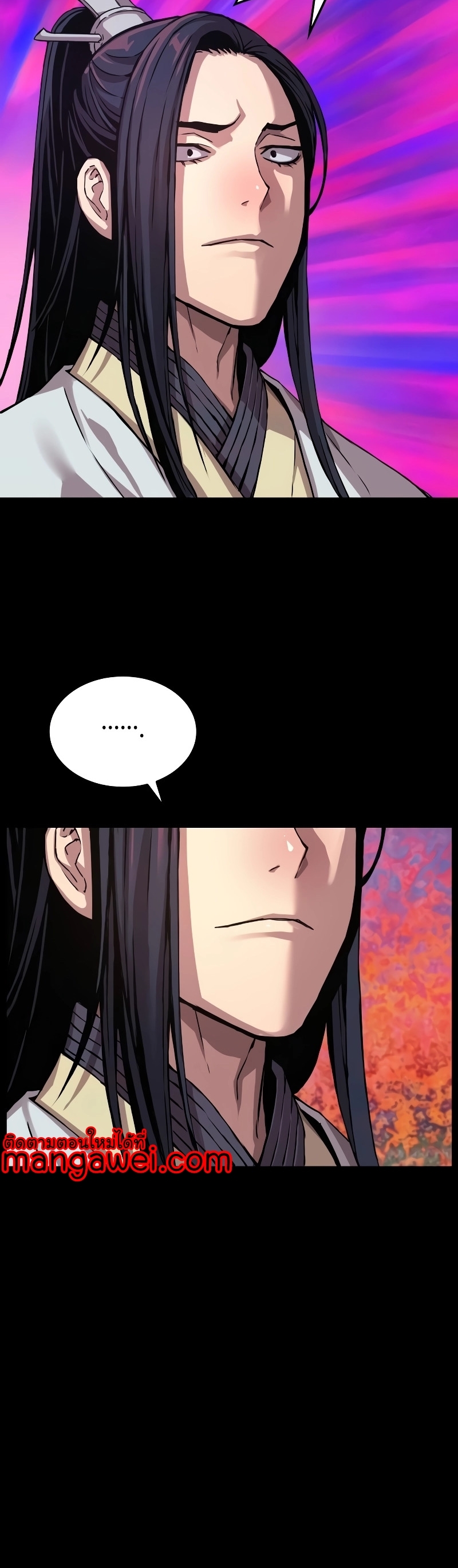 Myst Might Mayhem ตอนที่ 16 แปลไทย