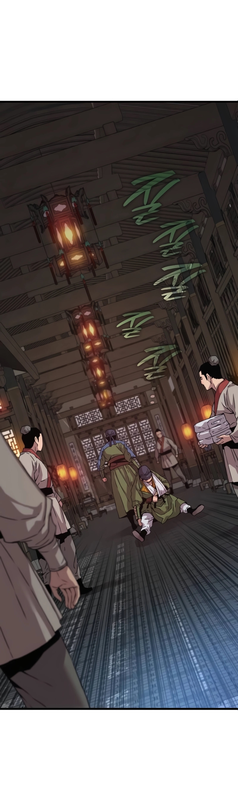 Myst Might Mayhem ตอนที่ 16 แปลไทย