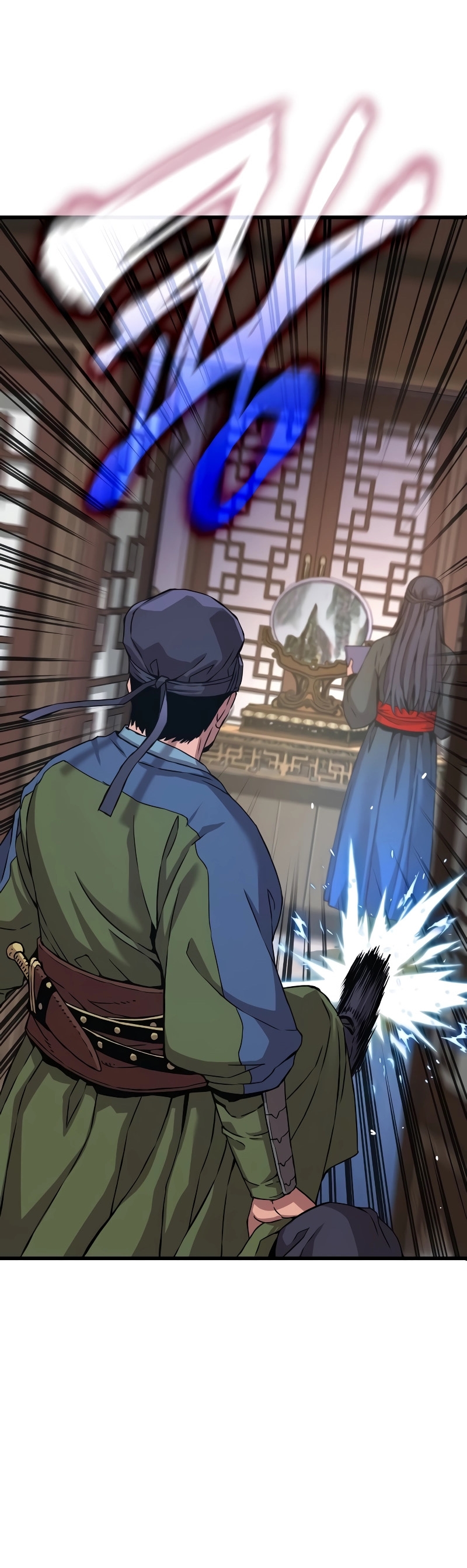 Myst Might Mayhem ตอนที่ 16 แปลไทย