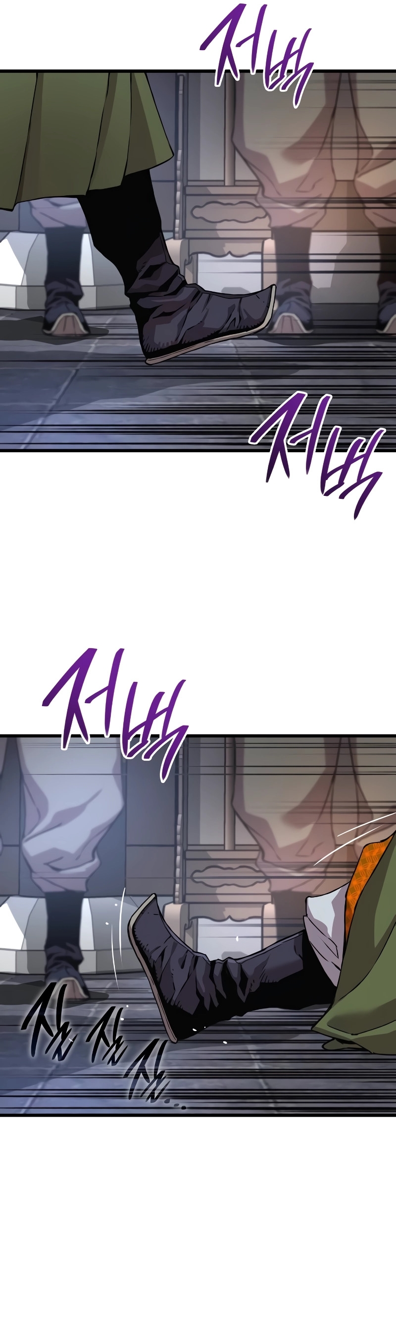 Myst Might Mayhem ตอนที่ 16 แปลไทย