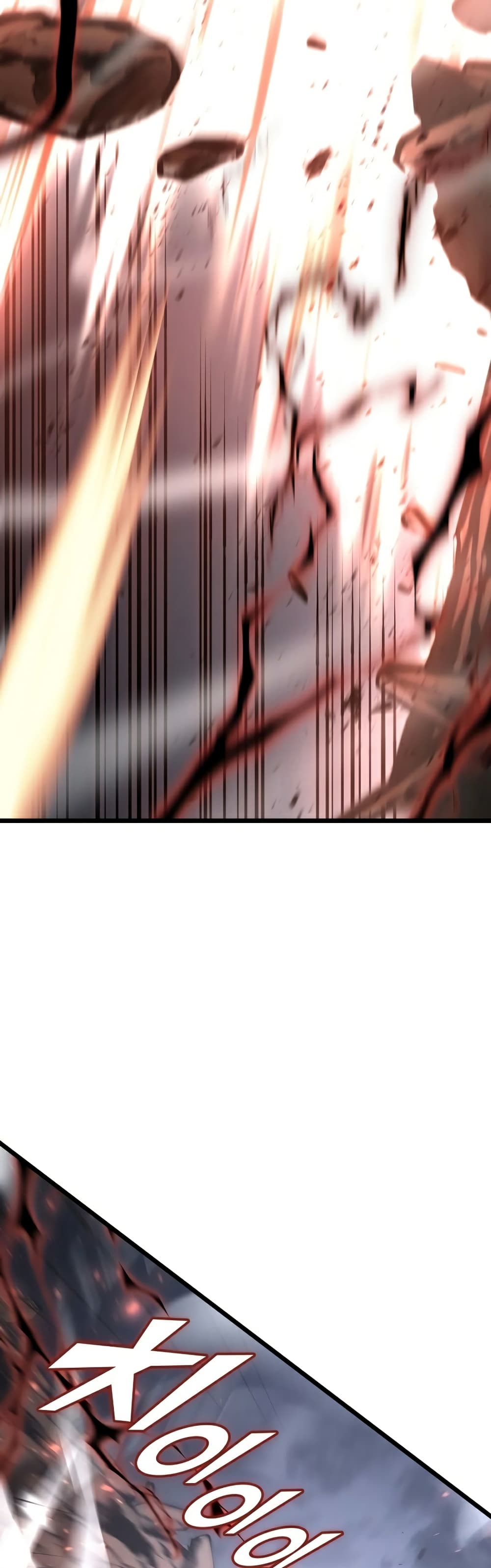 Return of the SSS-Class Ranker ตอนที่ 37 แปลไทย