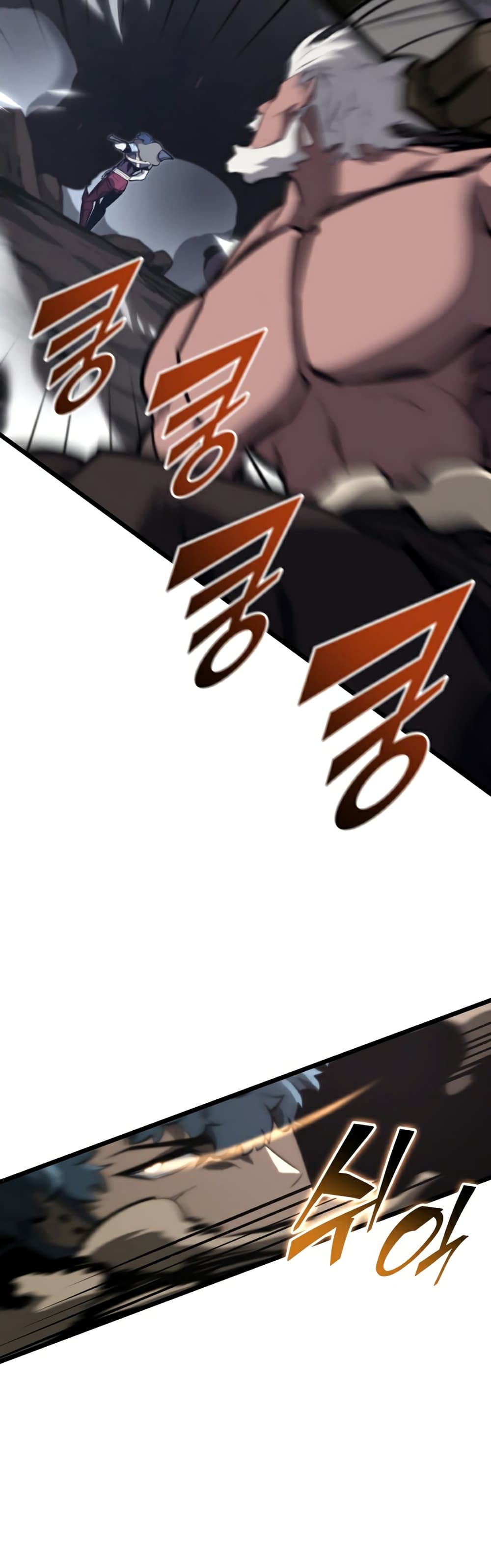 Return of the SSS-Class Ranker ตอนที่ 37 แปลไทย