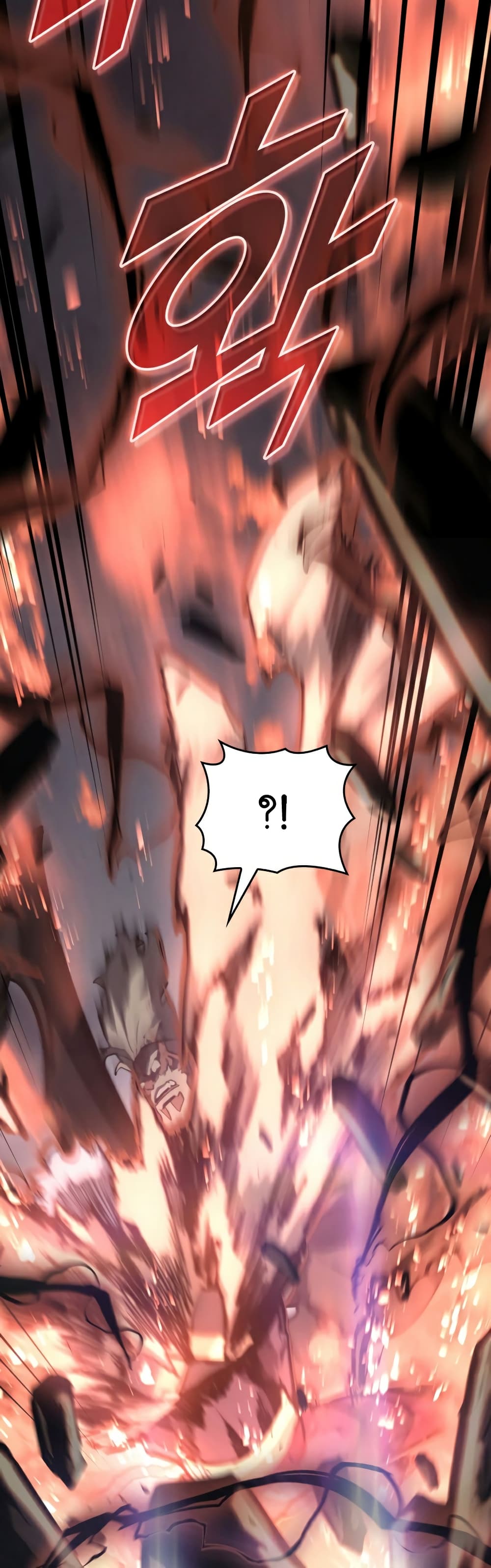 Return of the SSS-Class Ranker ตอนที่ 37 แปลไทย