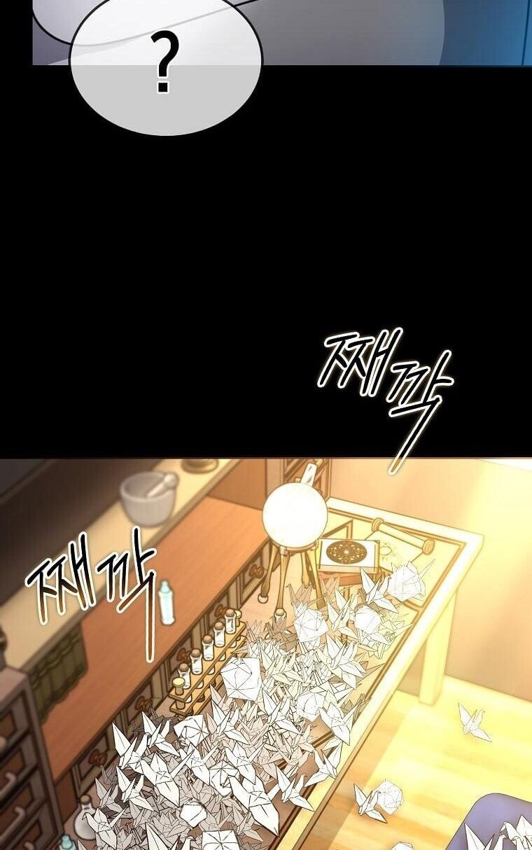 Regressed Genius Creates Mythic Items การกลับมาของอัจฉริยะผู้สร้างอาวุธตำนาน ตอนที่ 44 แปลไทย