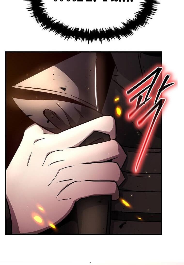 Regressed Genius Creates Mythic Items การกลับมาของอัจฉริยะผู้สร้างอาวุธตำนาน ตอนที่ 44 แปลไทย