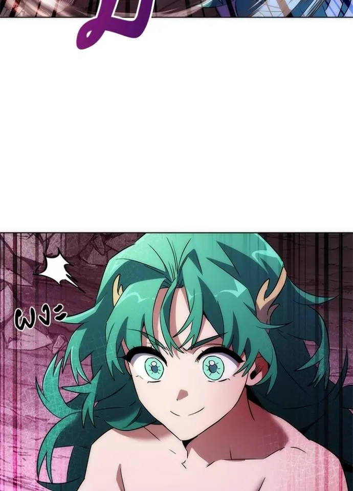 Night of the Ogre ตอนที่ 56 แปลไทย