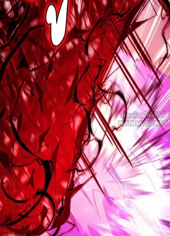 Night of the Ogre ตอนที่ 56 แปลไทย