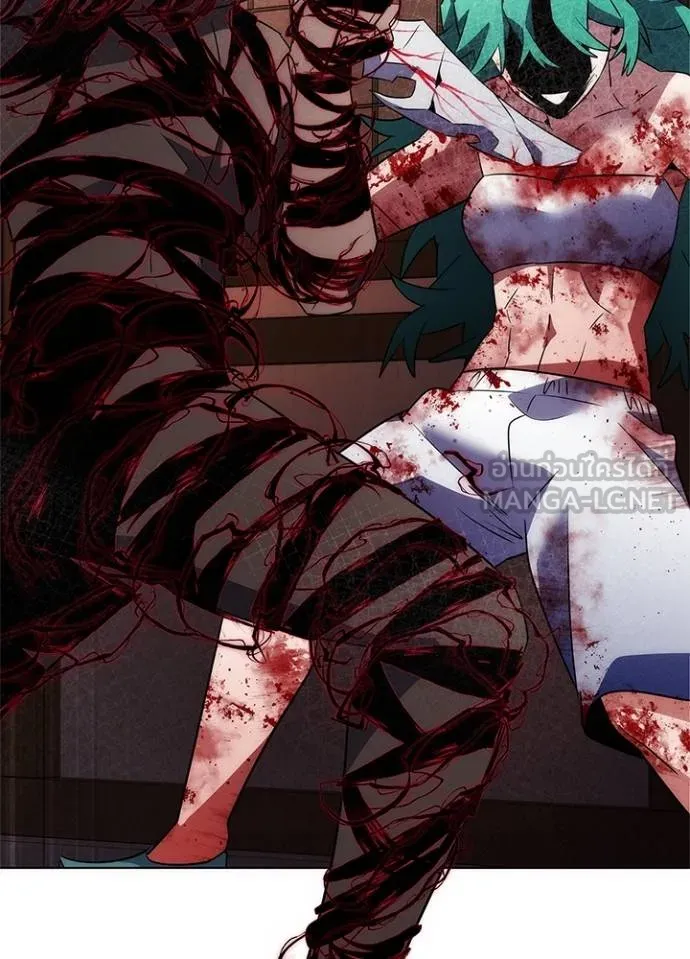 Night of the Ogre ตอนที่ 56 แปลไทย