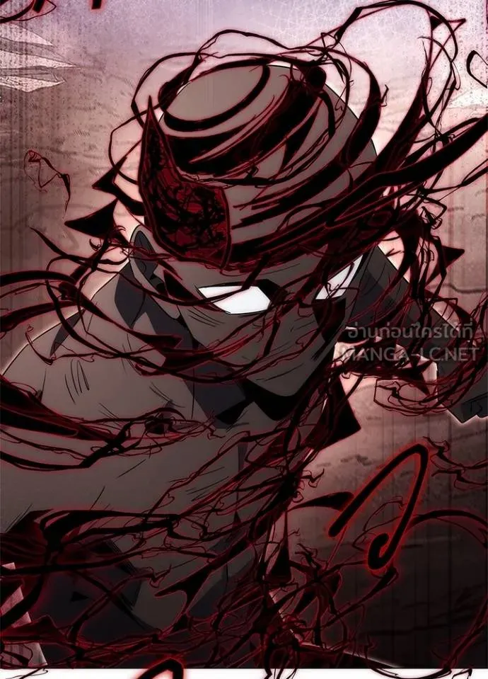 Night of the Ogre ตอนที่ 56 แปลไทย