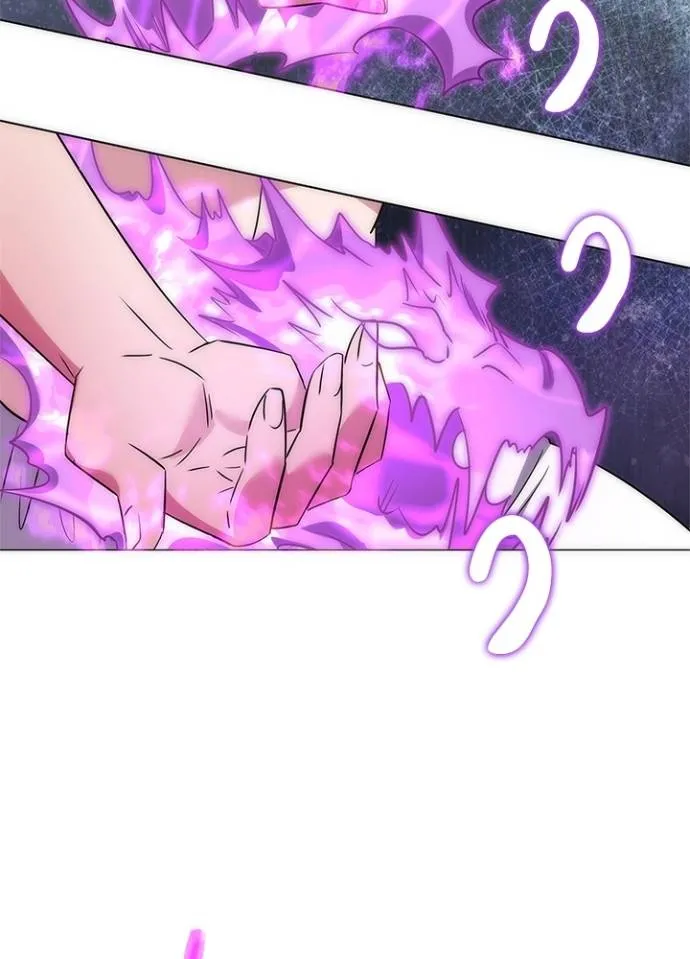 Night of the Ogre ตอนที่ 56 แปลไทย