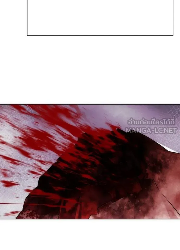 Night of the Ogre ตอนที่ 56 แปลไทย