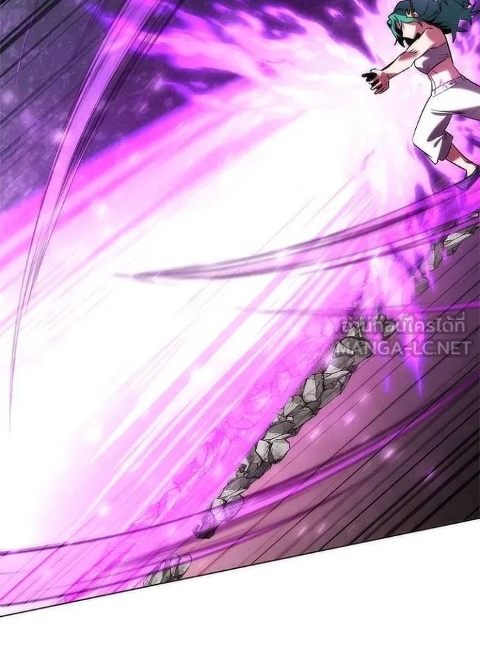 Night of the Ogre ตอนที่ 56 แปลไทย