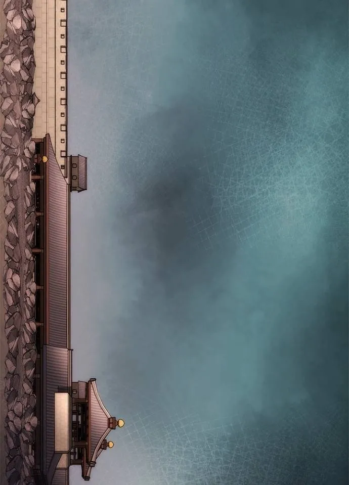 Night of the Ogre ตอนที่ 56 แปลไทย