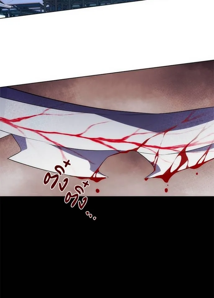 Night of the Ogre ตอนที่ 56 แปลไทย